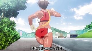 [桜都字幕组][ピンクパイナップル]指導姦 Day after THE ANIMATION 第1巻.chs