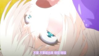 [桜都字幕组][ショーテン]陸上部女子は俺の生オナホ！！！ The Animation 下巻.chs