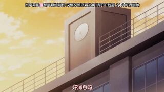 [桜都字幕组][ばにぃうぉ～か～]OVAイジラレ ～復讐催眠～＃4.chs