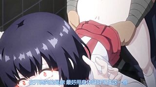 [桜都字幕组][鈴木みら乃]トイレの花子さんVS屈強退魔師 ～悪堕ちマ○コに天誅ザーメン連続中出し～ 第一怪 怪奇『トイレの花子さん』！ 悪堕ち巨乳の吊りスカート.chs