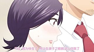 [桜都字幕组][Queen Bee]実娘（あの子）の代わりに好きなだけ 後編［春城秋介］.chs