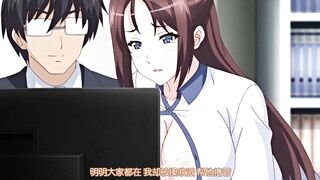 [桜都字幕组][nur]彼女がヤツに抱かれたヒ ～新妻のトキメキ……～.chs