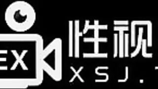 起点传媒 XSJ-047《第一次偷情的少奶奶》饥渴少奶奶操上园丁