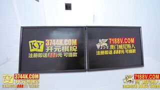 麻豆传媒 MKYXP001 风骚韵女荡气犹存 李蓉蓉【水印】