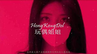 QQOG022 超顶校花极下海美少女 ▌小敏儿▌初音未来的性服务 爆肏二次元萝莉 内射极品嫩穴