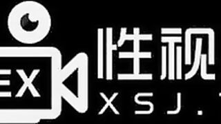 性世界 XSJ-120《奇淫三国之乐不湿蜀》唐芯 