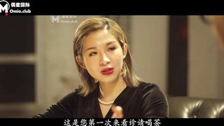 肉欲女特工叛变萌发之《战狗》特务组精液灌浇拯救企划 爆肏美女特工极射精浆 犯我者虽远必操