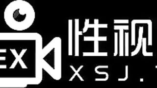 性视界 XSJ-153《养子的秘密教学》用秘密威胁小妈做爱