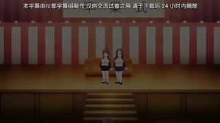 [桜都字幕组] [鈴木みら乃 petit] 卒業○○電車 四輌目 妄想から現実へ、あるいは現実からの卒業.chs