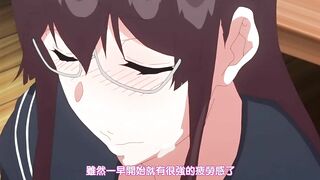 [桜都字幕组][200828][720p][BIG5][ピンクパイナップル]サキュバステードライフ THE ANIMATION 第1巻