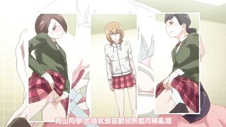 [桜都字幕组][200703][720p][BIG5][Queen Bee]磔（ハリツケ） 後編