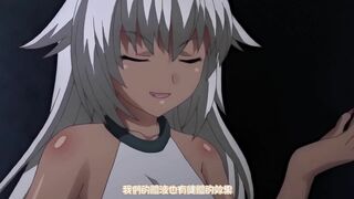 [桜都字幕组][200327][720P][BIG5][魔人]○○交配 第三話 傲慢な彼女は竜の長