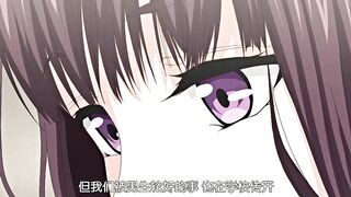 [桜都字幕组][190927][720P][Queen Bee]桜宮姉妹のネトラレ記録 2～yurisis～［史鬼匠人］