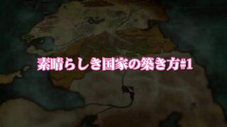 [桜都字幕组][190914][720P][BOMB! CUTE! BOMB!] 素晴らしき国家の築き方＃1