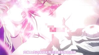 [桜都字幕组][720P][EDGE（エッジ）]レジデンス 下巻 ある少女の話