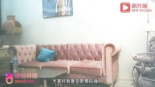 高端外围女探花高启强网约 - 极品颜值下海兼职的美女主播，肌肤雪白三点粉嫩，拥有性感小翘臀