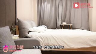 【超清AI画质增强】3000块一炮，【鬼脚七探花】，网约高颜值外围学生妹，乖巧可爱，还是个人工白虎3