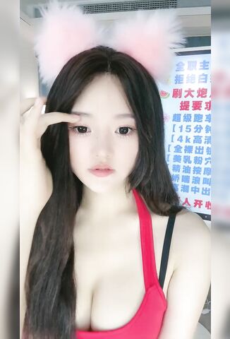 新人下海网红美女！性感红裙撩起摆臀！大屁股怼在镜头前，掏出奶子揉捏，扒开骚穴特写