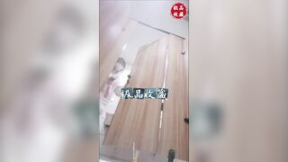 三月最新私房大神极品收藏 商场女厕后拍⭐动漫角色粉红兔学妹拉屎