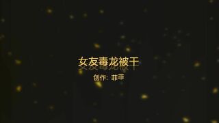 “要捅死了，我是主人的小母狗”对话超淫荡⚫️SM大神AMEIZ高能玩肏19岁大二反差骚妹，鞭打毒龙语言调教啪啪馒头笔