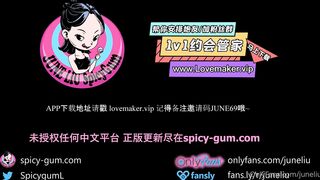 知名华人留学生网黄「Spicy Gum」「刘玥」两位极品亚裔轮流口爆白鸡巴眼神魅惑诱人