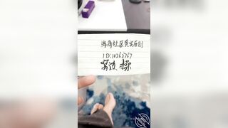 《家庭乱伦》牛B大神操完妈妈继续操姐姐那叫一个爽