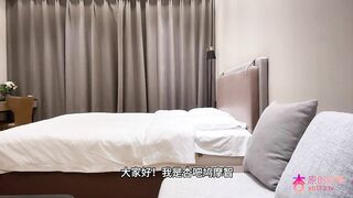 -外围女探花鸠摩智 网约刚出来兼职的邻家小妹下面白虎一线天非常粉嫩