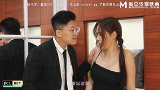 麻豆传媒映画 BLX-0072 重精惩罚拜金女 情欲游戏一试上淫 艾熙