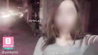 NTR真实勾引有妻子的uber司机 直约开房间阿伯老司机把我操的好爽 中年大叔精液好腥臭