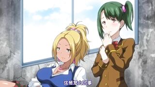 [桜都字幕组][720P][ばにぃうぉ~か~]OVA 裏・受胎島 ＃1 精液って…なんでこんなに…美味しいの…V2