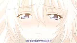 [桜都字幕组][720P][EDGE（エッジ)]催眠クラス 後編_v2