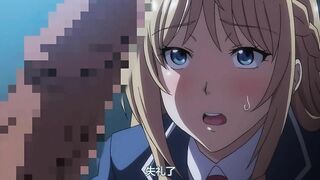 [桜都字幕组][720P][ばにぃうぉ~か~] OVA 巨乳令嬢MC学園 ＃2 女帝の陥落