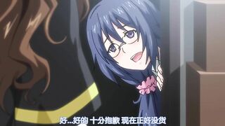 [桜都字幕组][720P][ばにぃうぉ~か~] OVA 冥刻學園 受胎編 ＃2 「お兄ちゃんに中出しされて、私……とても嬉しかったよ」