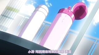 [桜都字幕组][720P][ばにぃうぉ~か~]バカだけどチンチンしゃぶるのだけはじょうずなちーちゃん ＃1 ちーちゃん、ほんとに勉強頑張れるの？