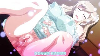 [桜都字幕组][720P][ばにぃうぉ~か~]OVA-妹ビッチに搾られたい-＃1-妹DE王様ゲーム-~合コンで妹とバッタリで王様ゲームする話~