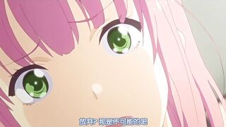 [桜都字幕组][720P][ピンクパイナップル]ばくあね2 弟いっぱいしぼっちゃうぞ！ THE ANIMATION V2