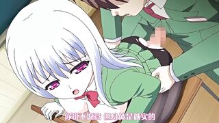 [桜都字幕组][720P][PoRO]おいでよ！ 私立ヤリま×り学園 「潔ぽこ会長・ミラ~拗ね恥抉る桃尻ボール~」