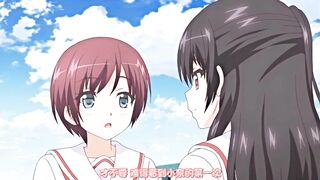 [桜都字幕组][nur]そしてわたしはおじさんに…… ～揺蕩う食い込み～.chs