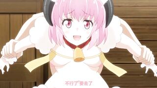 [桜都字幕组][魔人]うさみみボウケンタン～セクハラしながら世界を救え～ 第二話 可愛いあの娘は新たな刺客！ 無人島のセクハラ暮らし.chs