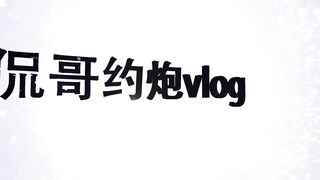 【最新 极品流出】人气约炮大神〖91侃哥〗全国约啪之《魔都98年丰臀学妹》喜欢后入操湿穴 高清1080P原版无水印