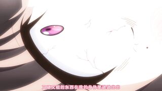 [桜都字幕组][妄想専科]コスプレチェンジ～ピュア系女子大生の危険な性癖～ 第二話 巨乳女子大生がコスプレ七変化！‛？疑惑の取り調べ室で手錠拘束プレイ.chs