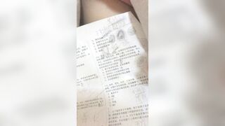 2023.3.7，【见过处女吗？真处女】，门票500金币，全身上下嫩就一个字，老色批们高潮了，狂刷礼物