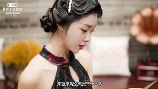 【AI巨星性体验】人工智能 让女神下海不是梦之诸葛钢铁『宋铁』迷人的旗袍 背叛组织被惩罚当众做爱 高清1080P版