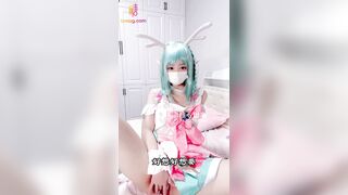 萝莉少女 妹控福音Cosplay王者瑶妹▌小晗喵 ▌哥哥肉棒插的好深 AV棒激攻鲜嫩小穴 最佳治疗技能